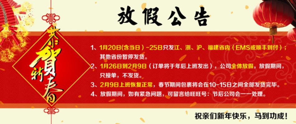 商丘市公安局110接处警系统升级改造恒峰g22 恒峰手机娱乐官网项目招标公告