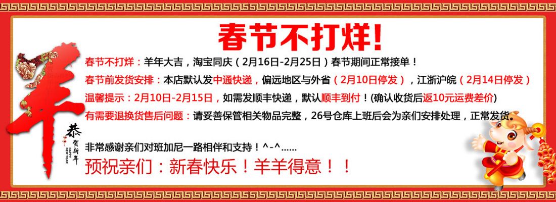 2024山东枣庄市立医院校园急需紧缺人才招聘3人公告（山东第二医科大学站）